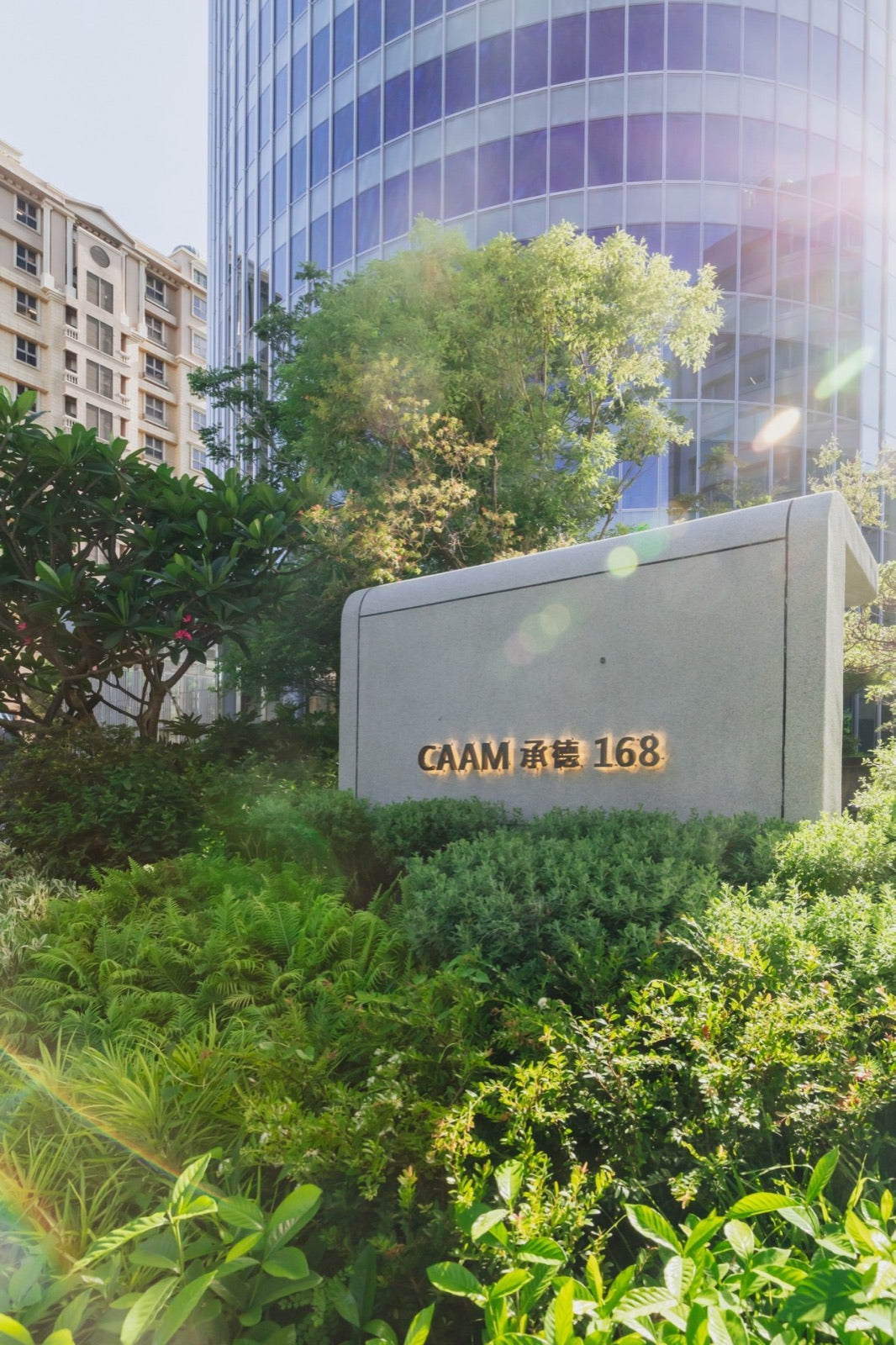 CAAM 承德 168 入口意象